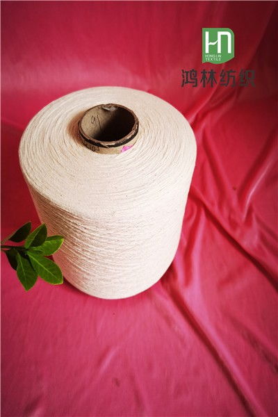 河池抗起球腈綸紗21支在機(jī)生產(chǎn)