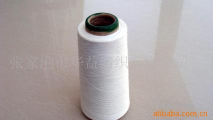 毛腈混紡紗相關產品 - 007商務站-全球網上貿易平臺 - 第1頁