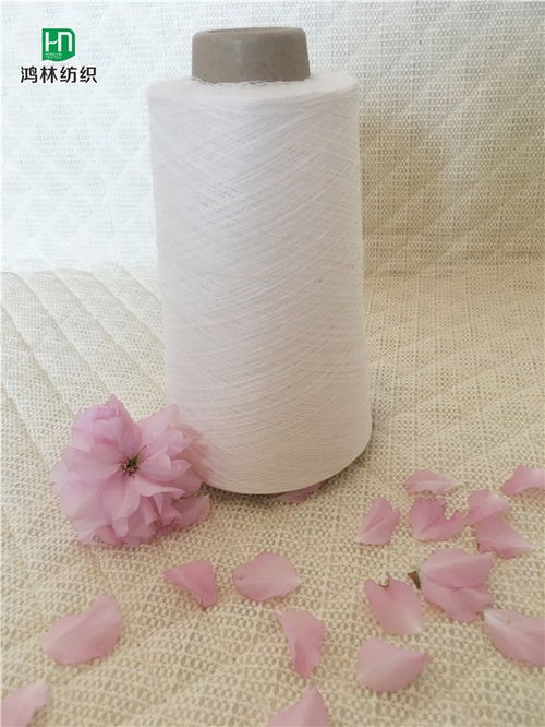 塔城竹纖維紗40支現貨供應