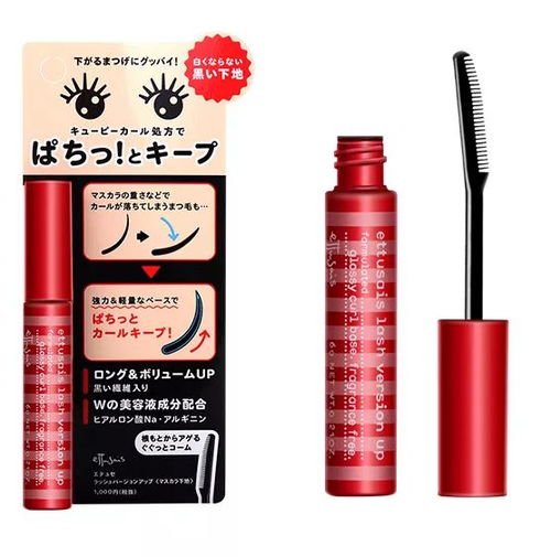 求改造 秒殺網(wǎng)紅的鯰魚(yú)臉,原來(lái)都是這么 妝 出來(lái)的