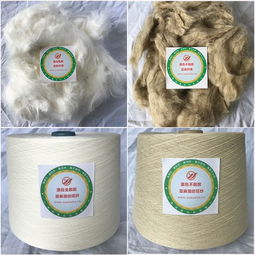 與毛麻為伴 靈粹自然,創(chuàng)造時(shí)尚 2019秋冬紗線展從源頭詮釋綠色真諦