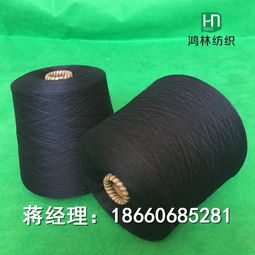 熱銷 絲光燒毛棉紗80 2 50 2 絲光染色紗 燒毛絲光棉紗