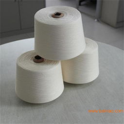 供應(yīng)精梳純棉竹節(jié)紗 全棉大肚紗jc32支36支40,供應(yīng)精梳純棉竹節(jié)紗 全棉大肚紗jc32支36支40生產(chǎn)廠家,供應(yīng)精梳純棉竹節(jié)紗 全棉大肚紗jc32支36支40價(jià)格