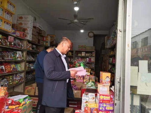 取締 黑工廠 黑作坊 黑窩點 濟寧開展整治食品安全問題聯合行動