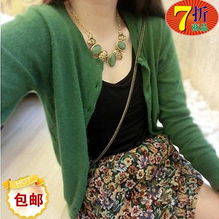 2014春秋新款大牌復古綠色兔毛混織針織開衫 短款時尚，舒適優雅