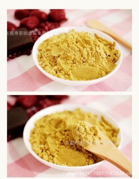 東莞市東坑金拓文塑料制品加工廠 專業五谷雜糧代餐粉OEM貼牌代加工服務