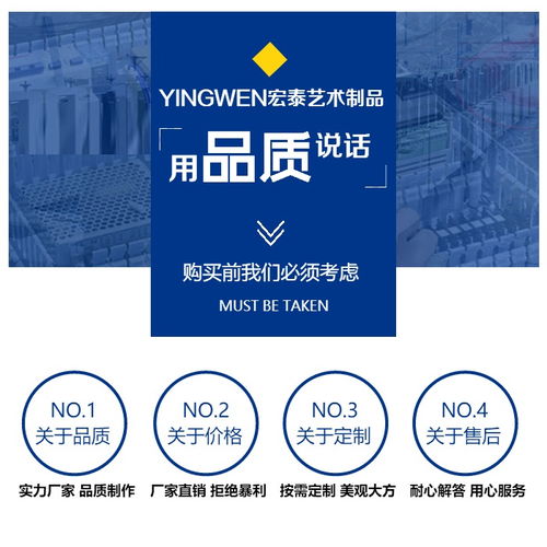 城市景觀設(shè)計(jì)多少錢(qián) 城市景觀設(shè)計(jì) 宏泰藝術(shù)制品歡迎咨詢
